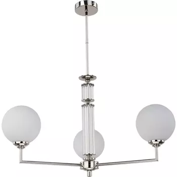Потолочная люстра на штанге Kutek Artu Glass ART-ZW-3(N)G шарики Kutek Mood
