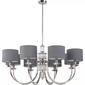 Потолочная люстра на штанге Kutek Cero CER-ZW-8(N) Kutek Mood