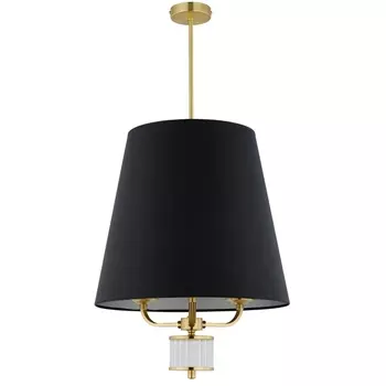 Потолочная люстра на штанге Kutek Prato PRA-ZW-1(ZM) Kutek Mood