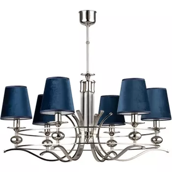 Потолочная люстра на штанге Kutek Ruta RUT-ZW-6(BN/A)