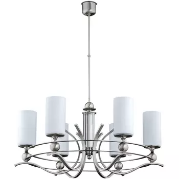 Потолочная люстра на штанге Kutek Ruta RUT-ZW-6(N/KL)WHITE