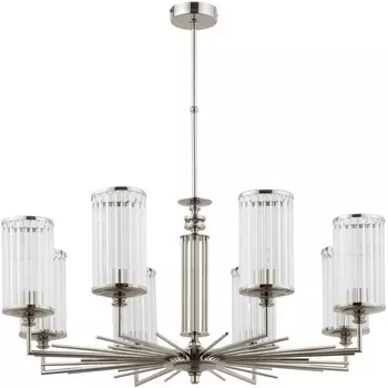 Потолочная люстра на штанге Kutek Usini USI-ZW-8(N)