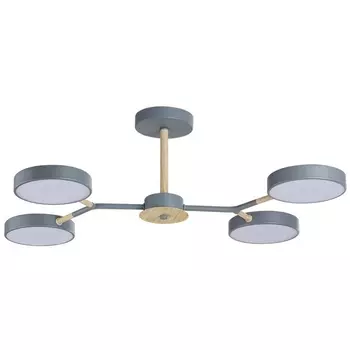 Потолочная люстра на штанге Lumion 5651/72CL серый, дерево Brad LED 72W 3000-6000K 3253Лм 220V