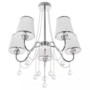 Потолочная люстра на штанге MyFar Kant MR1541-5P