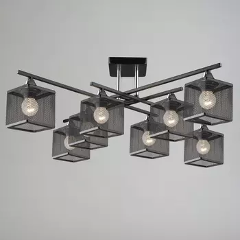 Потолочная люстра на штанге Reluce 05986-0.3-08 BK+CR