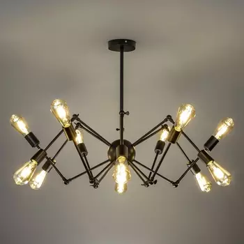 Потолочная люстра на штанге Ritter Halm 52446 5