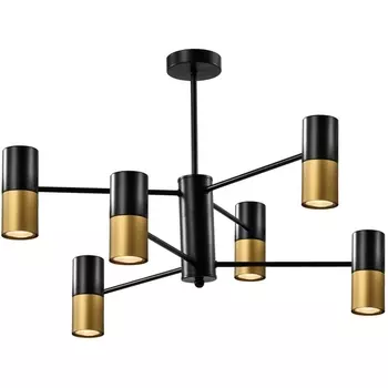 Потолочная люстра на штанге Rivoli Brittany 3152-312