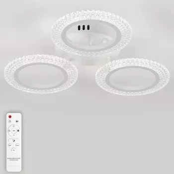 Потолочная люстра Natali Kovaltseva Simply LED LAMPS 81122/3C с пультом ДУ 48W, белый, LED