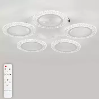 Потолочная люстра Natali Kovaltseva Simply LED LAMPS 81122/5C с пультом ДУ 80W, белый, LED