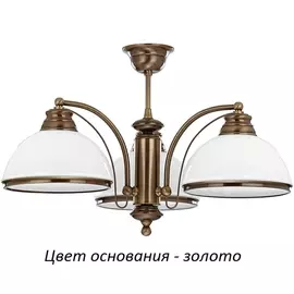 Потолочная люстра Kutek Obd OBD-ZW-3(Z)