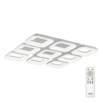 Потолочная люстра Паркер CL225290R (Citilux)