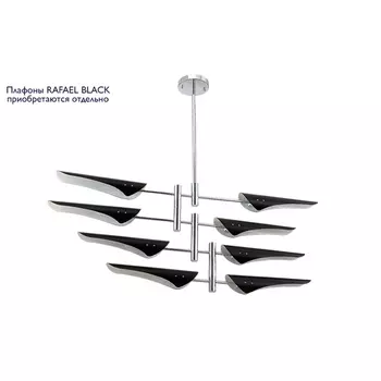 Потолочная люстра Crystal Lux RAFAEL SP8 CHROME