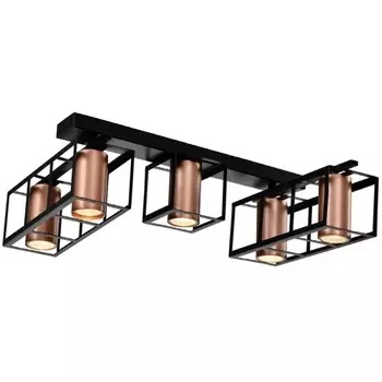 Потолочная люстра Rivoli Raffaela 5082-305