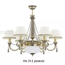 Потолочная люстра Kutek Roma ROM-ZW-3+1(P/A)