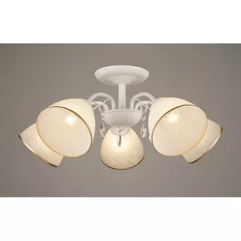 Потолочная люстра Rubi H175-5 (Hiper)