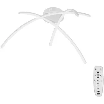 Потолочная люстра с пультом светодиодная LED 20Вт, 2700-6500К Vitaluce V25130DT-0/3PL
