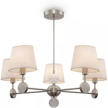 Потолочная люстра Freya Soho FR2028PL-05N