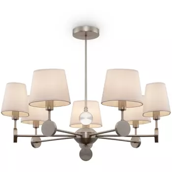 Потолочная люстра Freya Soho FR2028PL-07N