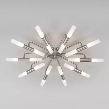 Потолочная люстра светодиодная Bastone 551 (Bogate's)