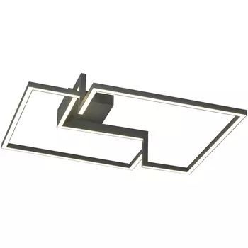 Потолочная люстра светодиодная Mantra Boutique 7673