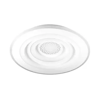 Потолочная люстра светодиодная Dara 4513/99CL (Lumion)