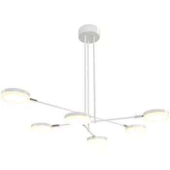 Потолочная люстра светодиодная Maytoni Fad MOD070PL-L48W3K