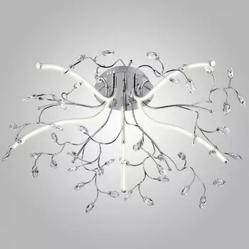 Потолочная люстра светодиодная Hiper Jessica H825-5