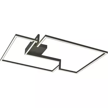 Потолочная люстра светодиодная Mantra Boutique 7687