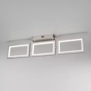 Потолочная люстра светодиодная 90223/3 Eurosvet Maya серебряный