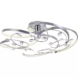 Потолочная люстра светодиодная MD.8720-5-S CH (Imex)