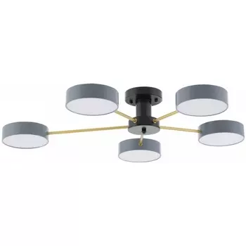 Потолочная люстра светодиодная на штанге Arte Milano Ferrara 252006/5 Bk/Gr