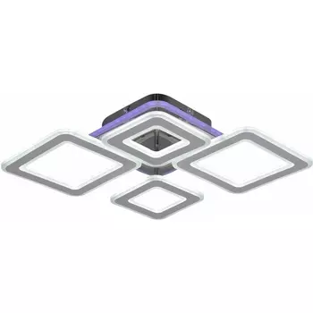 Потолочная люстра светодиодная на штанге с пультом Reluce 20536-0.3-2+2+1 CR