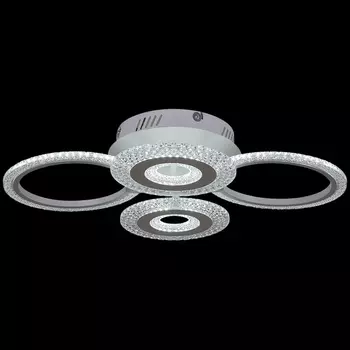 Потолочная люстра светодиодная на штанге с пультом Reluce 20697-0.3-2+2