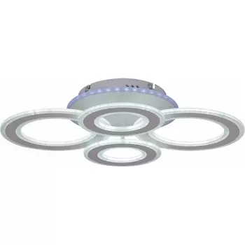 Потолочная люстра светодиодная на штанге с пультом Reluce 20535-0.3-2+2+1 WT