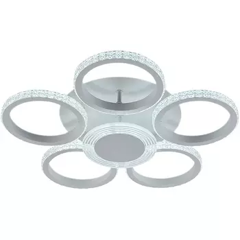 Потолочная люстра светодиодная на штанге с пультом Reluce 05883-0.3-5+1 WH