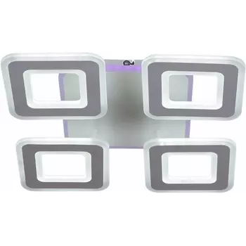 Потолочная люстра светодиодная на штанге с пультом Reluce 20536-0.3-4+1S WT