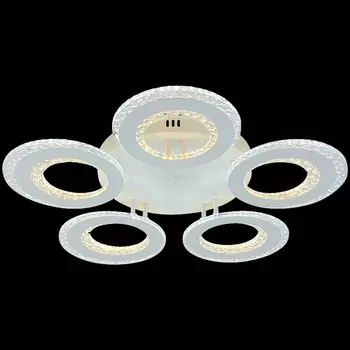 Потолочная люстра светодиодная на штанге с пультом Reluce 08423-0.3-05