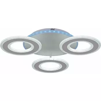 Потолочная люстра светодиодная на штанге с пультом Reluce 20535-0.3-3+1S