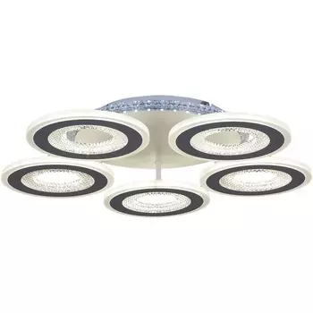 Потолочная люстра светодиодная на штанге с пультом Reluce 20534-0.3-5+1S