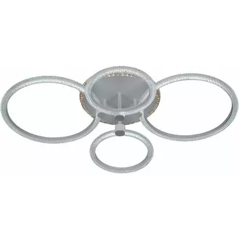 Потолочная люстра светодиодная на штанге с пультом Reluce 20548-0.3-2+2+1 кольцо