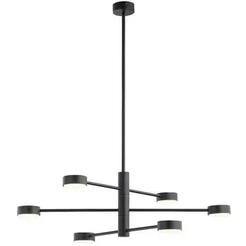 Потолочная люстра светодиодная Nowodvorski Orbit 7946