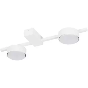 Потолочная люстра светодиодная Nowodvorski Pills White 8270