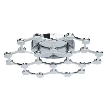 Потолочная люстра светодиодная Ракурс 2631014301 (DeMarkt)