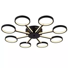 Потолочная люстра светодиодная Ring H820-9 (Hiper)