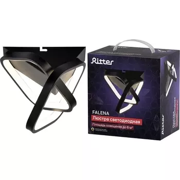 Потолочная люстра светодиодная Ritter 51653 2