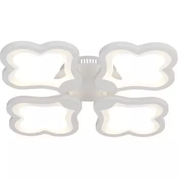 Потолочная люстра светодиодная Ritter Carino 52069 0