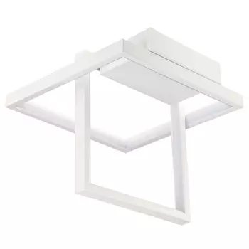 Потолочная люстра светодиодная Ritter Falena 51621 1