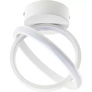 Потолочная люстра светодиодная Ritter Falena 51622 8 в форме шара