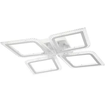 Потолочная люстра с пультом светодиодная с ДУ Ritter Losanga 52928 0