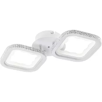 Потолочная люстра светодиодная с ДУ Ritter Losanga 52930 3